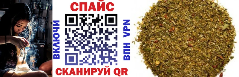 БУТИРАТ бутандиол  OMG как зайти  даркнет состав  Красный Сулин 