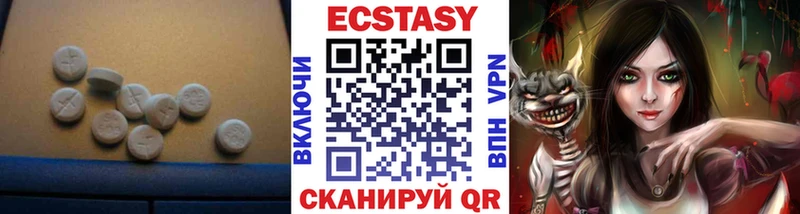 Экстази Punisher Красный Сулин