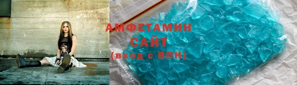 скорость mdpv Балахна