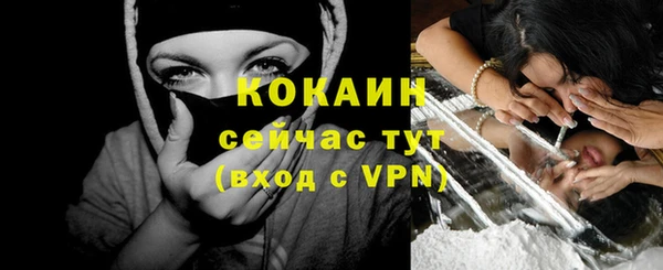 ешки Баксан