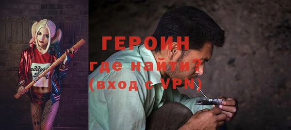 ешки Баксан