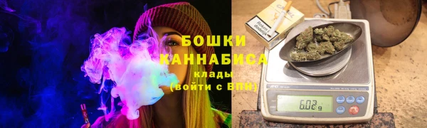 скорость mdpv Балахна