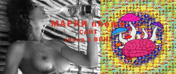 ешки Баксан