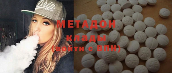 скорость mdpv Балахна