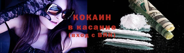 ешки Баксан