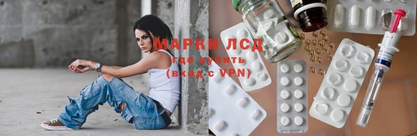 скорость mdpv Балахна