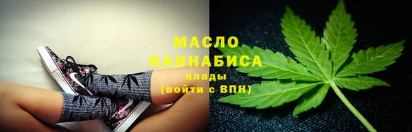 а пвп мука Сатка