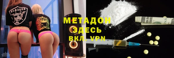ешки Баксан
