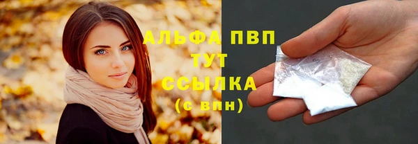 ешки Баксан