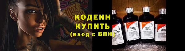 ешки Баксан