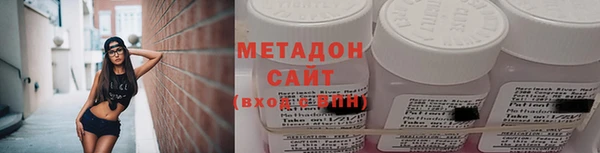 скорость mdpv Балахна
