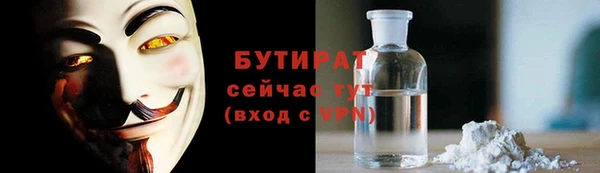 скорость mdpv Балахна