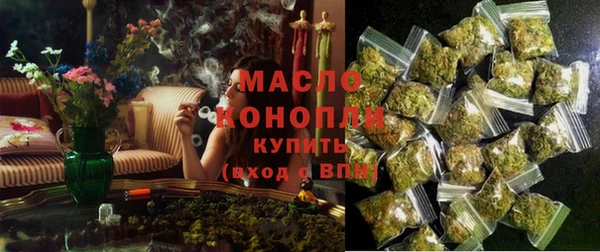 ешки Баксан
