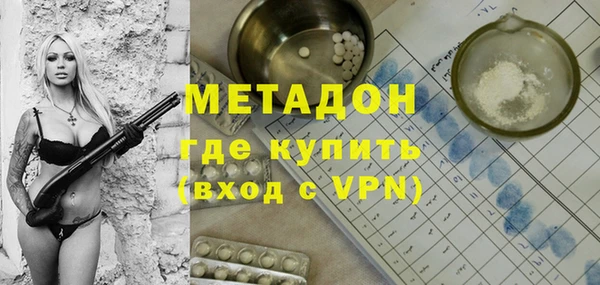 скорость mdpv Балахна