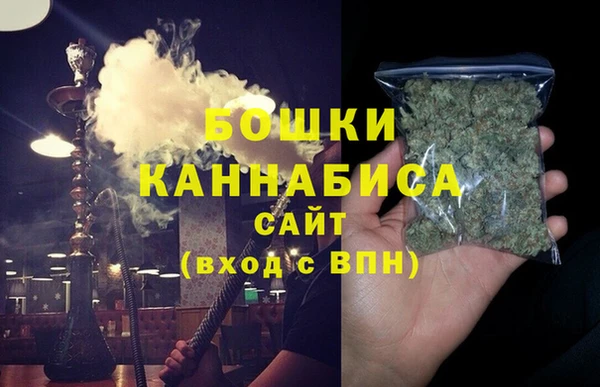 ешки Баксан