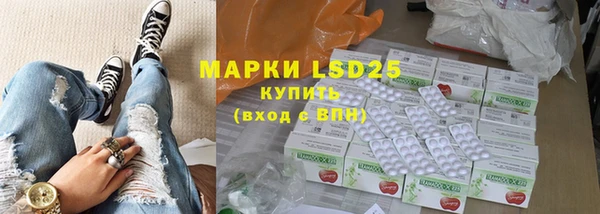 скорость mdpv Балахна