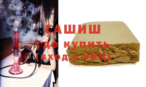 скорость mdpv Балахна