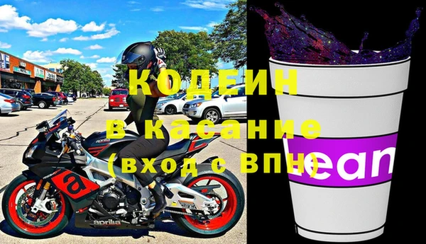 ешки Баксан