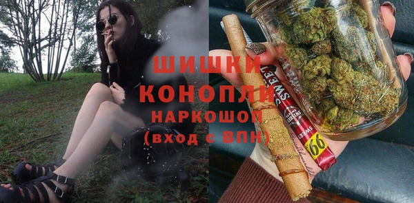 ешки Баксан