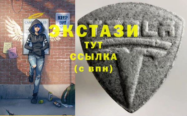 ешки Баксан