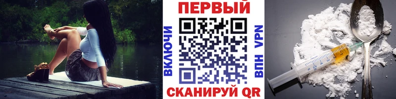МЕТАМФЕТАМИН витя  магазин продажи наркотиков  Красный Сулин 