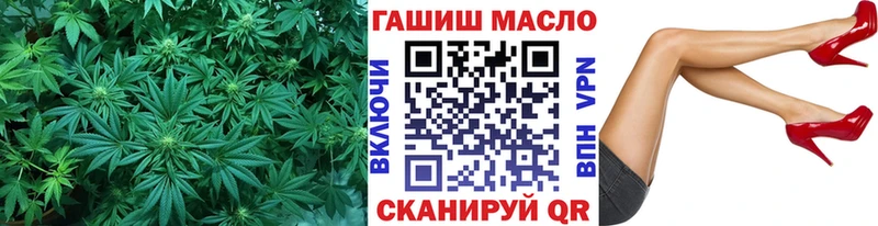 продажа наркотиков  Красный Сулин  ТГК вейп 