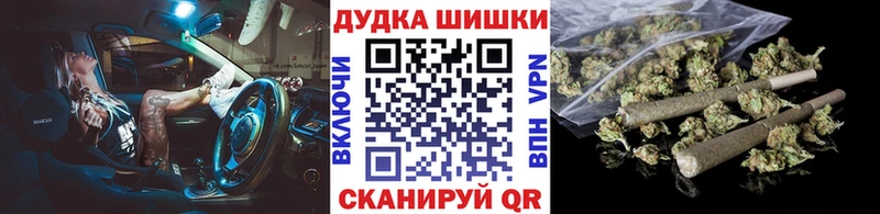 МАРИХУАНА марихуана  Красный Сулин 
